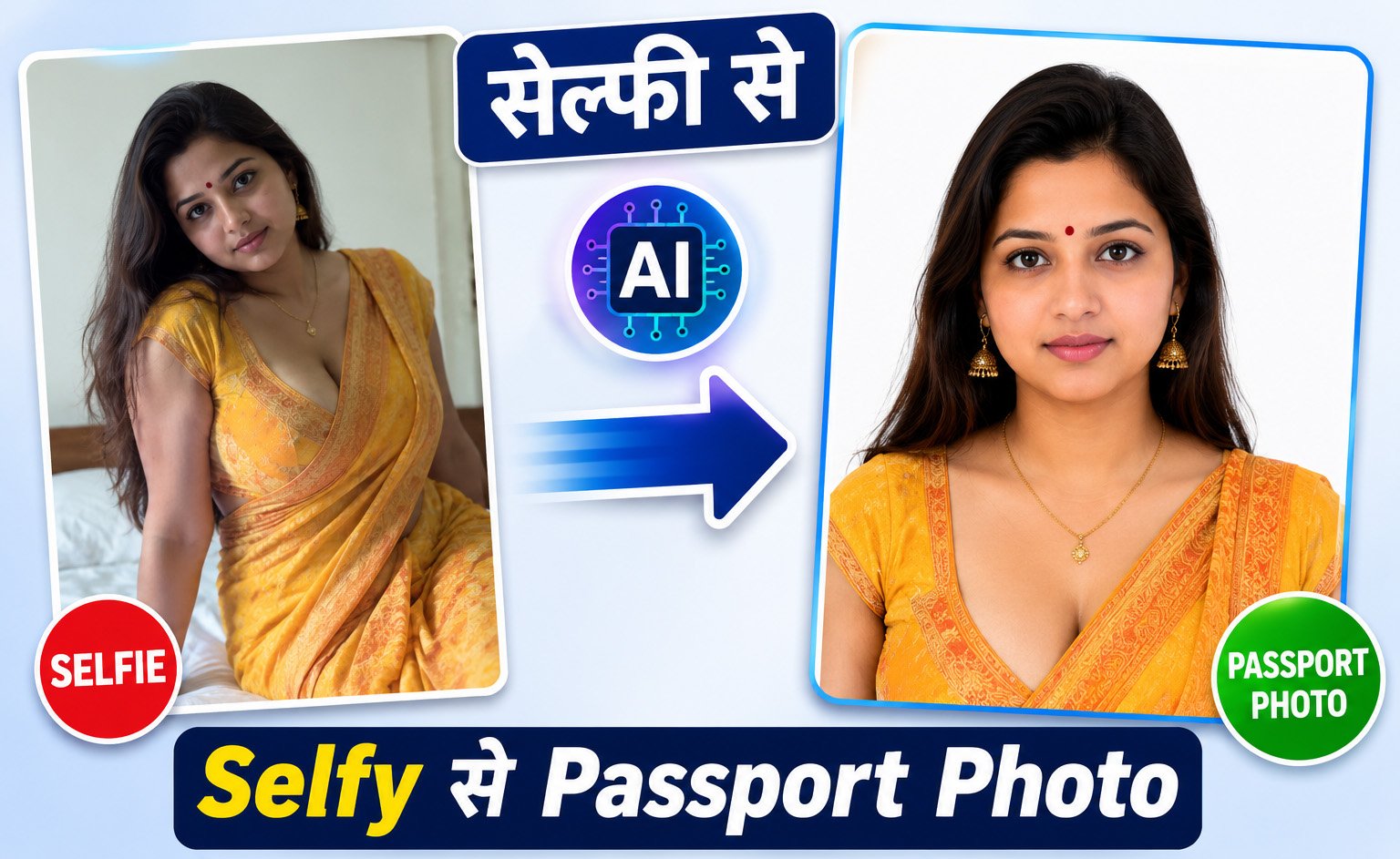 Ai Passport Photo